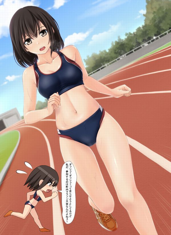 陸上競技をしている女の子の画像